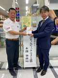 2022年度「国民スポーツ生涯スポーツの普及振興に関する助成金」